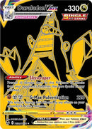 Duraludon VMAX (TG30/TG30) [Espada y escudo: Tempestad plateada] 