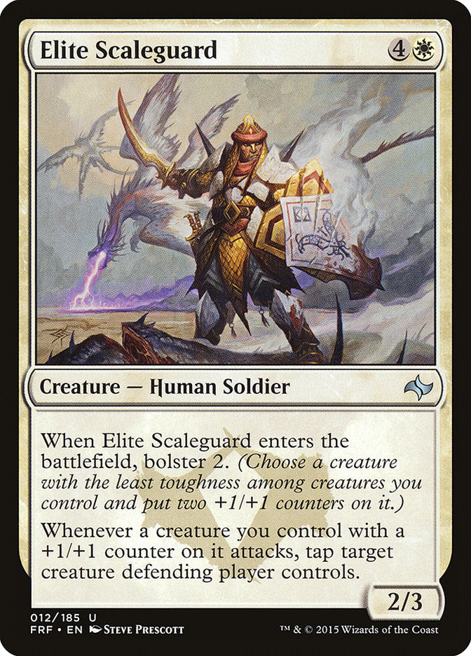Guardia de escamas de élite [Destino reescrito] 