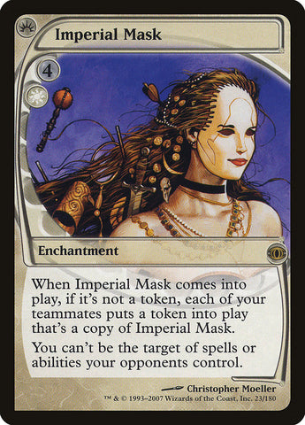 Máscara imperial [Vista futura] 