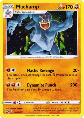 Machamp (SWSH053) [Espada y escudo: Promociones de Black Star] 