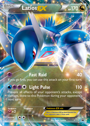 Latios EX (XY72) [XY: Promociones de Black Star] 