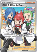 Chile, Cilan y Berro (258/264) [Espada y escudo: Golpe de fusión] 