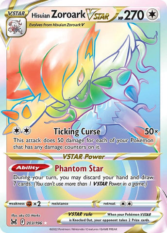 Hisuian Zoroark VSTAR (203/196) [Espada y escudo: Origen perdido] 