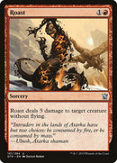 Asado [Dragones de Tarkir] 
