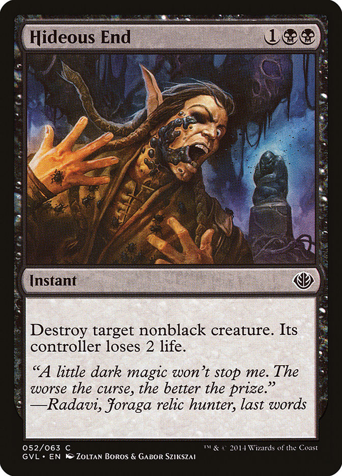 Hideous End (Garruk vs. Liliana) [Antología de Duel Decks] 