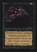 Terror [Edición de coleccionista internacional] 