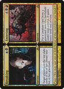 Rompiendo // Entrando (Lanzamiento) [Promociones de Dragon's Maze] 