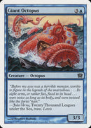 Pulpo Gigante [Novena Edición] 