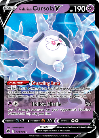 Cursola de Galar V (021/073) [Espada y escudo: Camino del campeón] 