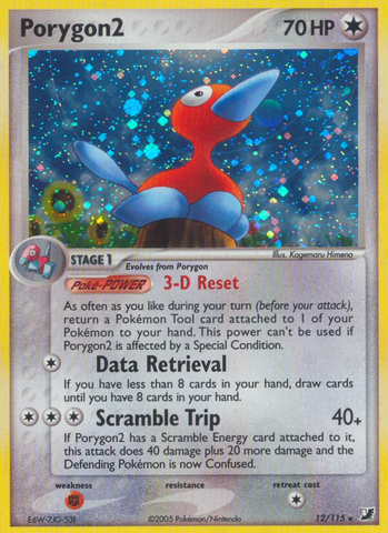 Porygon2 (12/115) [EX: Fuerzas invisibles] 