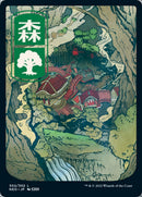 Bosque (302) [Kamigawa: Dinastía Neón] 