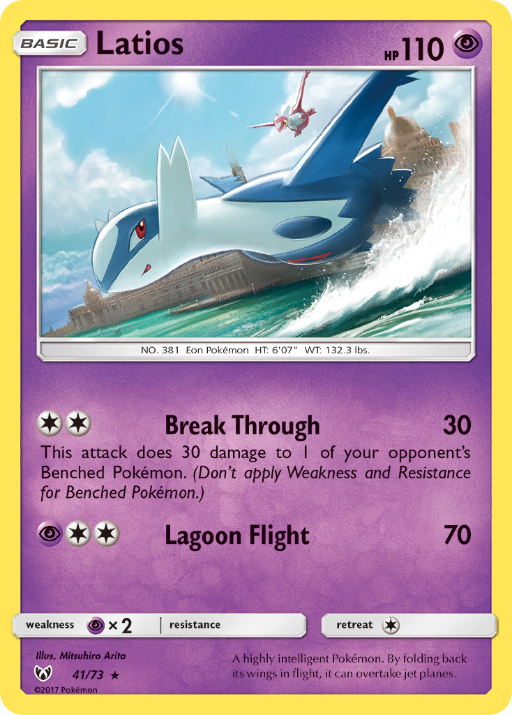 Latios (41/73) [Sol y Luna: Leyendas Brillantes] 