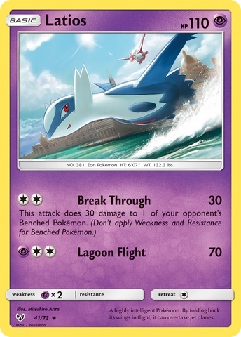 Latios (41/73) [Sol y Luna: Leyendas Brillantes] 