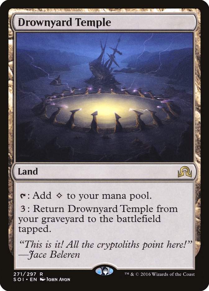 Templo del Patio Ahogado [Sombras sobre Innistrad] 