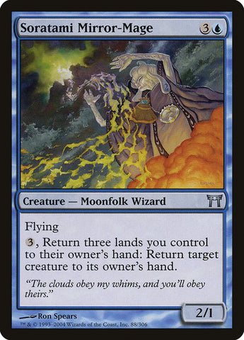 Soratami Mirror-Mage [Campeones de Kamigawa] 
