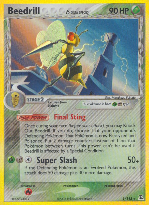 Beedrill (1/113) (Especie delta) [EX: Especie delta] 