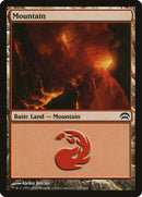 Montaña (157) [Planechase] 