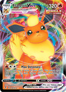 Flareon VMAX (018/203) [Espada y escudo: cielos en evolución] 