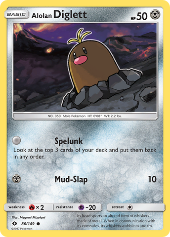 Alolan Diglett (86/149) [Sol y Luna: Conjunto básico] 