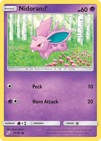 Nidoran (57/181) (Hombre) [Sol y Luna: Equipo] 
