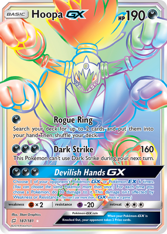 Hoopa GX (187/181) [Sol y Luna: forman equipo] 