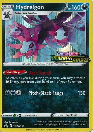 Hydreigon (SWSH037) (Promoción de presentación) [Sword &amp; Shield: Black Star Promos] 