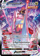 Duraludon VMAX (TG21/TG30) [Espada y escudo: Tempestad plateada] 