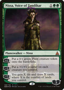 Nissa, Voz de Zendikar [San Diego Comic-Con 2016] 