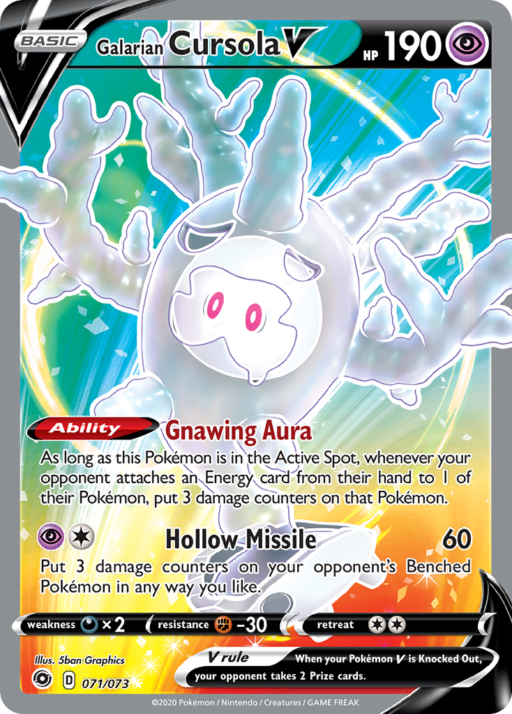 Cursola de Galar V (071/073) [Espada y escudo: Camino del campeón] 