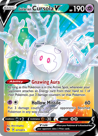 Cursola de Galar V (071/073) [Espada y escudo: Camino del campeón] 