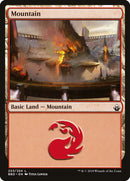Montaña (253) [Vínculo de batalla] 