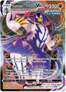 Rapid Strike Urshifu VMAX (088/163) [Espada y escudo: estilos de batalla] 