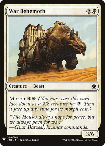 Behemoth de guerra [potenciador misterioso] 