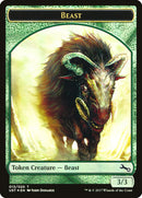Bestia // Ficha de doble cara de Bestia [Fichas inestables] 