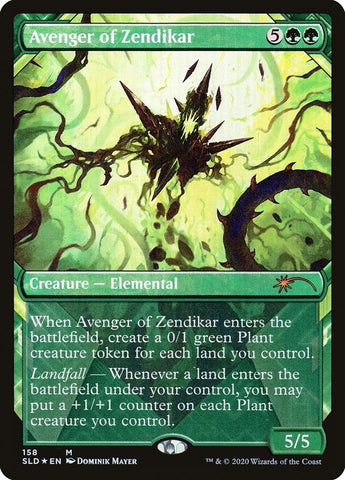 Vengador de Zendikar [Serie Secret Lair Drop] 