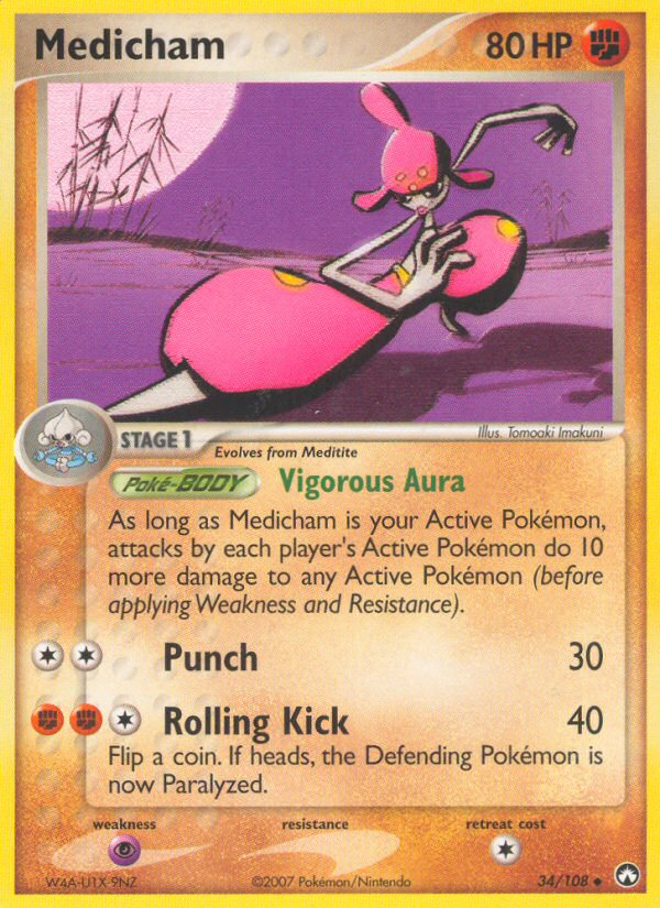 Medicham (34/108) [EX: Guardianes del poder] 