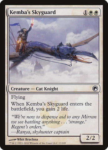 Skyguard de Kemba [Cicatrices de Mirrodin] 