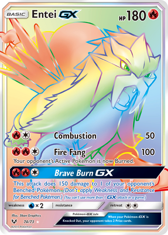 Entei GX (74/73) [Sol y Luna: Leyendas Brillantes] 