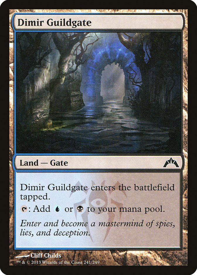 Puerta del gremio Dimir [Intrusión de puerta] 