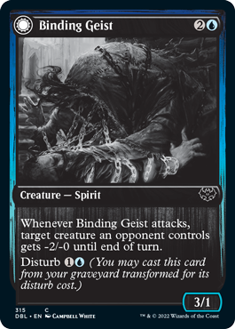 Geist vinculante // Vinculación espectral [Innistrad: función doble] 