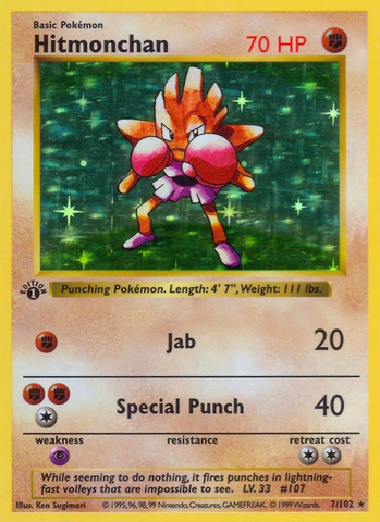 Hitmonchan (7/102) (Shadowless) [Conjunto básico 1.ª edición] 