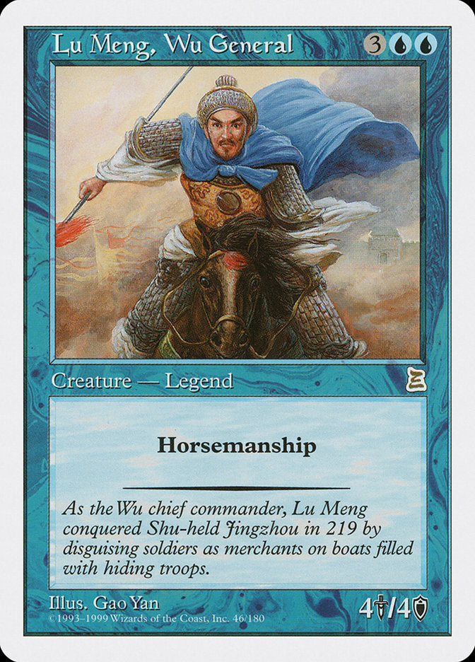 Lu Meng, General Wu [Portal de los Tres Reinos] 