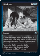 Disipar [Innistrad: función doble] 