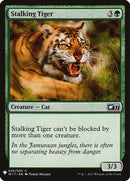 Tigre al acecho [Potenciador misterioso] 