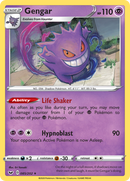 Gengar (085/202) [Espada y escudo: conjunto básico] 