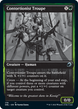 Compañía de contorsionistas [Innistrad: doble función] 