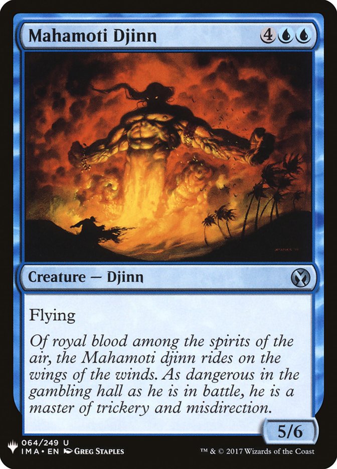 Mahamoti Djinn [potenciador misterioso] 