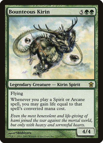 Kirin generoso [Salvadores de Kamigawa] 