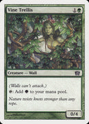 Vine Trellis [Octava edición] 