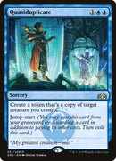 Cuasiduplicado (paquete promocional) [Promociones de Guilds of Ravnica] 
